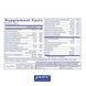Pure Encapsulations O.N.E.&trade; Multivitamin &ndash; комплекс витаминов для ежедневной поддержки здоровья ONE3 фото 2