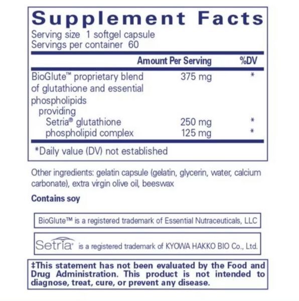 Вітаміни Liposomal Glutathione,  для підтримки здоров'я печінки та детоксикації  LSG6 фото